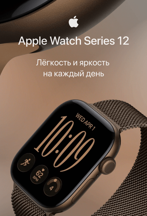 Nistone.ru