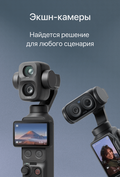 Nistone.ru
