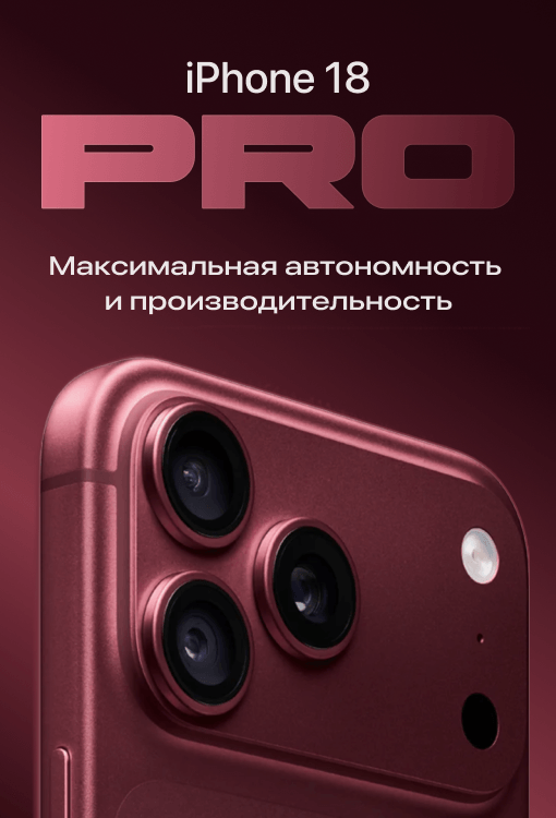 Nistone.ru