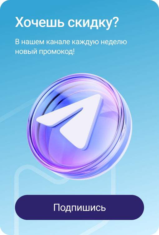 Nistone.ru