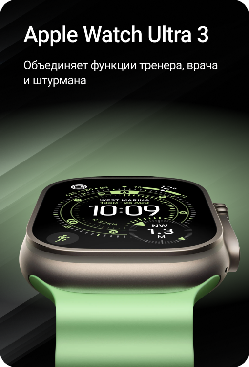 Nistone.ru
