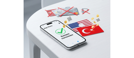 Как оплачивать Apple в России в 2026 году: все работающие способы