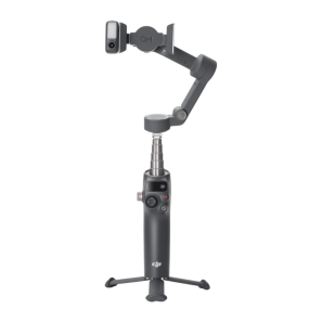 Стабилизатор DJI Osmo Mobile 8 Advanced Tracking Combo