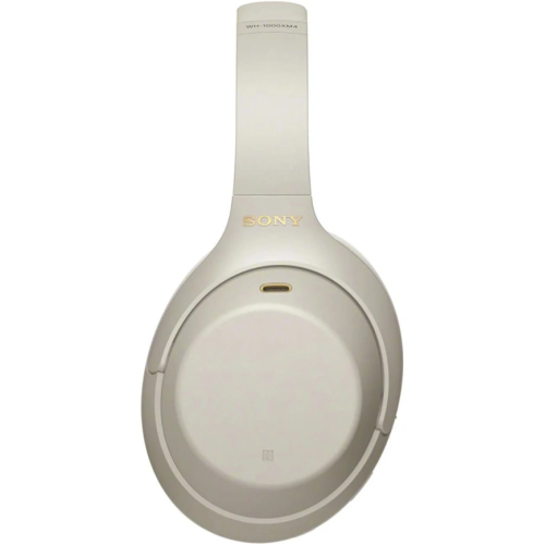 Наушники Sony WH-1000XM4 Silver