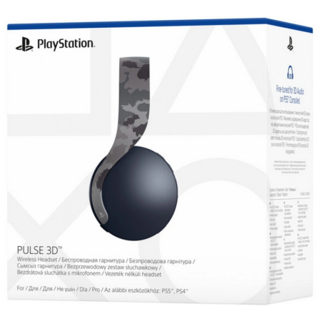 Беспроводная гарнитура Sony PULSE 3D Camouflage (Камуфляж)