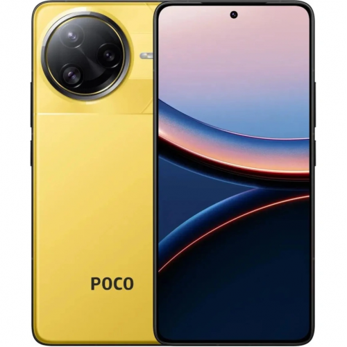 Xiaomi Poco F7 Ultra 5G 12/256Gb Yellow (Global)