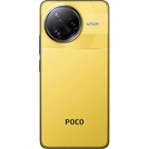 Xiaomi Poco F7 Ultra 5G 12/256Gb Yellow (Global)