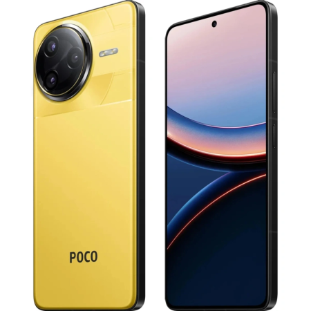 Смартфон Xiaomi Poco F7 Ultra 5G 12/256Gb Yellow (Global)