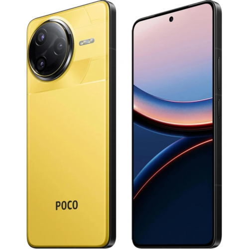 Xiaomi Poco F7 Ultra 5G 12/256Gb Yellow (Global)