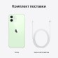 Apple iPhone 12 256 ГБ зеленый