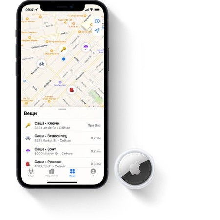 Трекер Apple AirTag «белый/серебристый» 1 шт. (MX532)