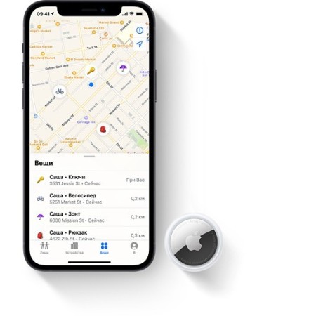 Трекер Apple AirTag «белый/серебристый» 4 шт. (MX542)