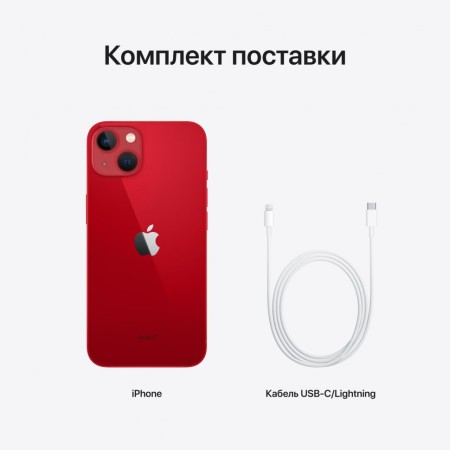 Apple iPhone 13 512 ГБ, nano SIM + eSIM, «(PRODUCT)RED»