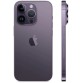 iPhone 14 Pro 512 ГБ, Dual SIM, глубокий фиолетовый