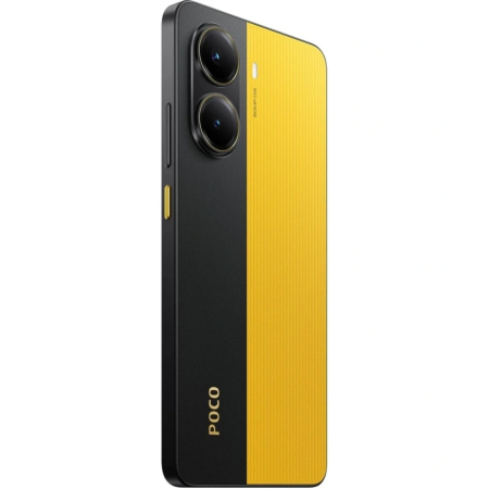 Смартфон Xiaomi Poco X7 Pro 5G 12/256Gb Yellow (Global)