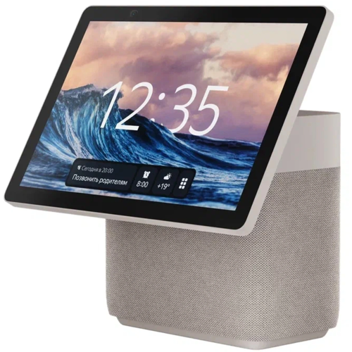 Яндекс Станция Дуо Макс с Zigbee, Бежевый