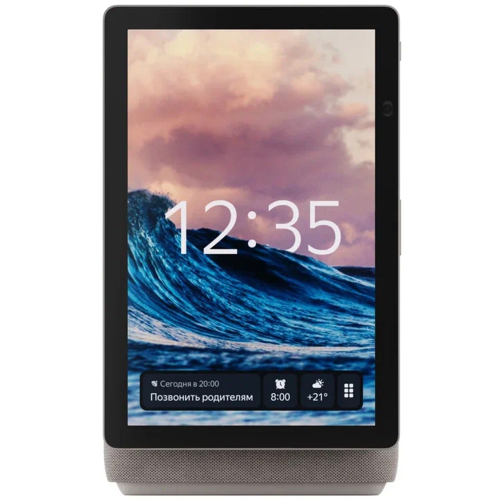 Яндекс Станция Дуо Макс с Zigbee, Бежевый